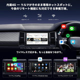 ATOTO A7 7インチ 2DIN Android ナビ ワイヤレスCarPlay & Android