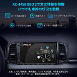 ATOTO A5LG2A7T 7インチ 2Din ディスプレイオーディオ、CarPlayワイヤレス&amp;無線Android Auto、OBD2カー診断スキャナー、内蔵DSP・アンプ、WiFi/BT/USBテザリング、GPSトラッキング、HDMI出力、2G+32G、2画面分割、USB/TF動画再生
