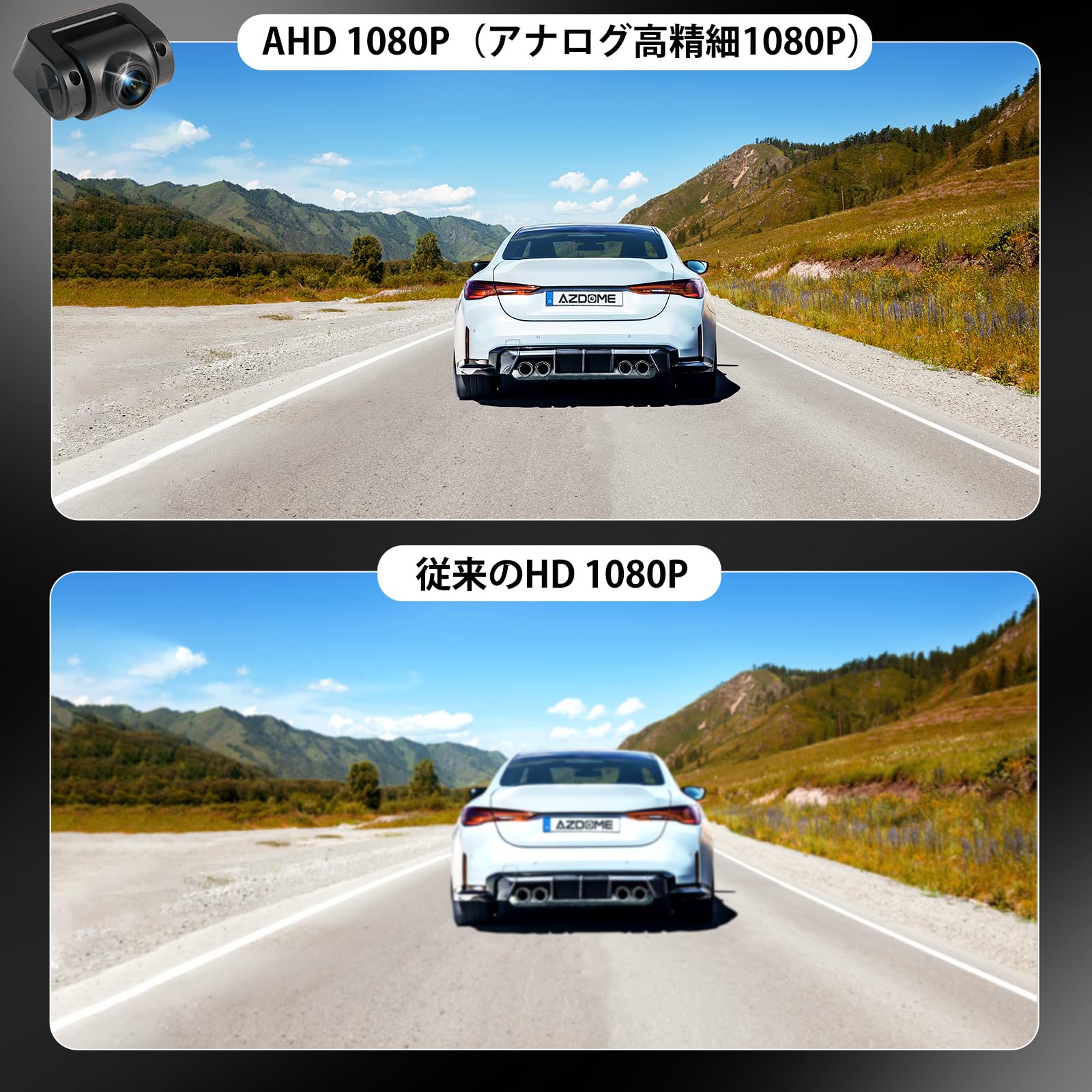 ATOTO AC-RCR04W ドライブレコーダー｜1080P・広角145°・IP67防水