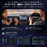ATOTO S84G211P 10.1インチ QLED Androidナビ バックカメラ付属、ワイヤレス CarPlay & Android Auto、4G LTE内蔵、ChatGPT AI、駐車24時間監視、GPS追跡、高音質DSP、HDMI入出力、2DIN 4GB+64GB