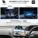 CarPlay/Android Autoワイヤレス対応 9インチ携帯型ラジオカーステレオ、2G+32GB アンドロイドヘッドユニット、1280*720 HD QLEDタッチスクリーン、Bluetooth、FM、Wi-Fi、ミラーリンク、GPS カーナビ カープレイディスプレイ オーディオオートバックス、カーオーディオレシーバー、マルチメディアシステム (P9SD) 