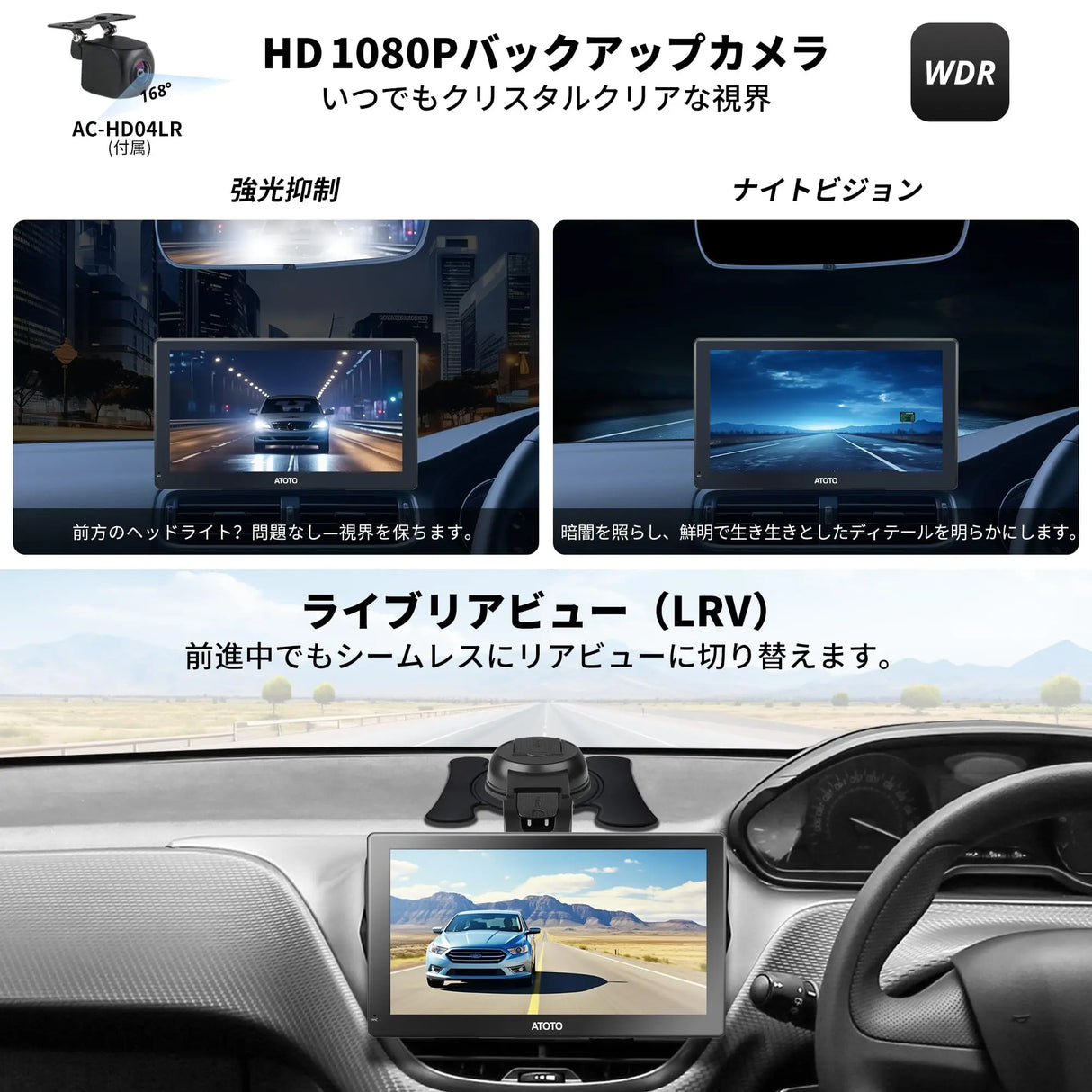 ATOTO P9 9インチポータブルナビ｜QLED・ワイヤレスCarPlay/Android