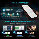 【RevcarX】ATOTO A6G2B7PL 2DINディスプレイオーディオ Androidナビ 8コア 4GB RAM+64GB ROM 7インチQLED ワイヤレスCarPlay/Android Auto対応 Wi-Fi/USB/BTテザリング Bluetooth デュアル GPSトラッキング HD LRV