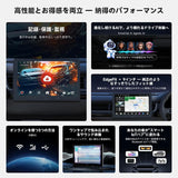 ATOTO A7G2B7PKL 7インチ 2DIN ディスプレイオーディオ ワイヤレスCarPlay