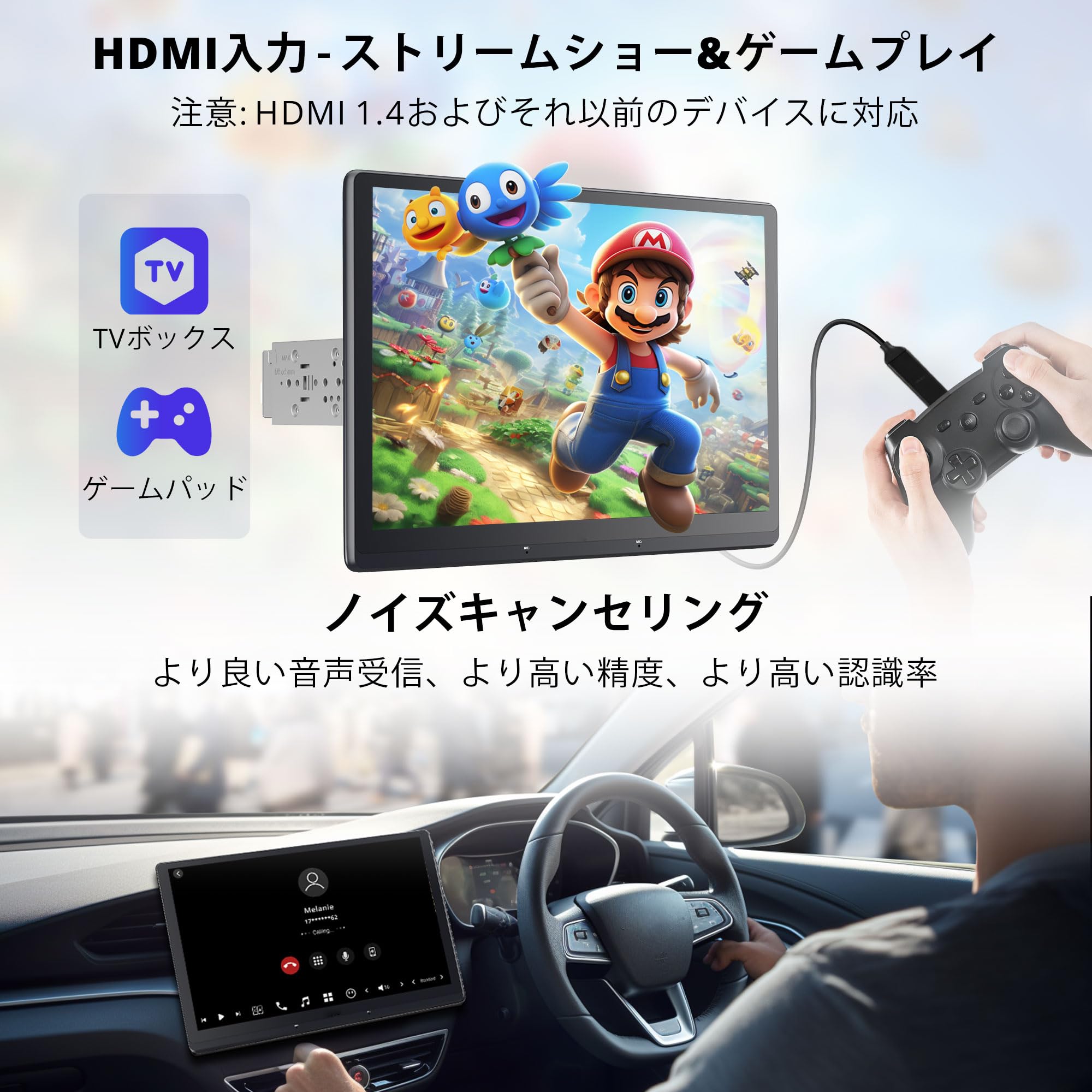 ATOTO 最新型 10インチ AI搭載Androidオーディオ［2週間使用品］ Amazon.co.jp: [10インチQLED] ATOTOZONE 2DIN ディスプレイ