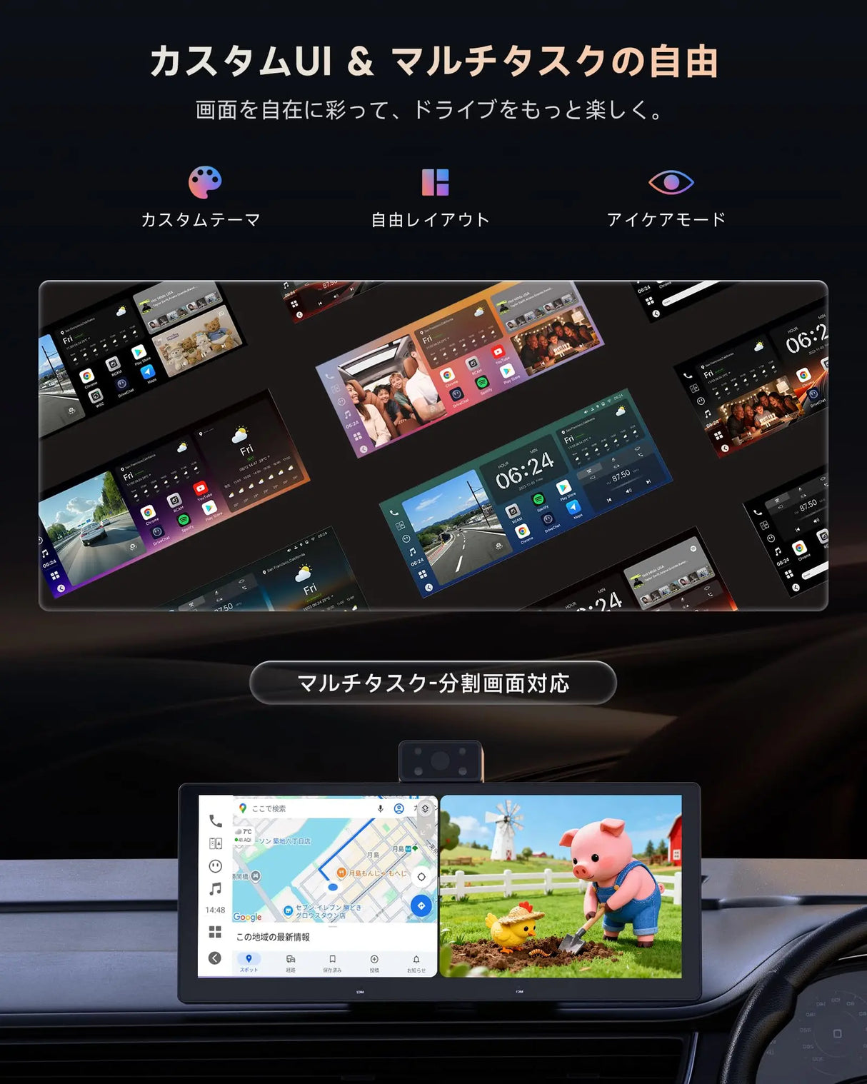 ATOTO P1025M2M 10.25イン QLED 大画面 ポータブルナビ  Androidナビ【8GB+128GB / 4G LTE 内蔵】ワイヤレス CarPlay Android Auto 1280*720 高画質 Bluetooth Wi-Fi 高速動作