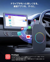 ATOTO CB4DT-GY CarPlay AI Box 車載AIボックス｜ワイヤレスCarPlay・Android Auto対応、HDMI出力、動画アプリ対応、USB拡張最大256GB、4GB+32GB