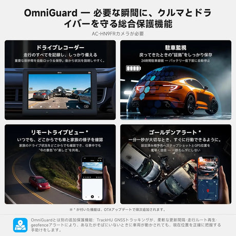 ATOTO S84G209P-S03 9インチ QLED 2DIN Android カーナビ・8コア 4G+64G・4G LTE内蔵・ワイヤレス CarPlay / Android Auto 対応｜Agentic AI & ChatGPT連携・DSP搭載 Hi-Fi 音質・光/同軸デジタル出力・4V RCA対応｜OBD2スキャナー＆バックカメラ付属・技適取得済み高性能モデル