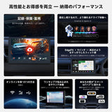 ATOTO S84G209P-S01 9インチ QLED Androidナビ HDバックカメラ、ワイヤレス CarPlay & Android Auto、4G LTE内蔵、ChatGPT 5.2 先進AI音声、駐車監視、高音質DSP・4V RCA出力、SCVC、2DIN