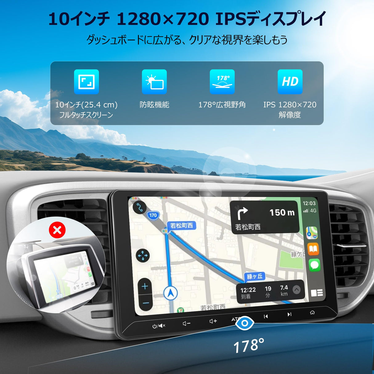 ATOTO A5 2DIN ディスプレイオーディオ 10インチ カーナビ | Android Auto & CarPlay ワイヤレス対応 | WiFi/Bluetooth/USBテザリング | 24バンドEQ DSP内蔵 | ミラーリンク | FM/AM/AUX/USB/TF動画再生 | 音声コントロール