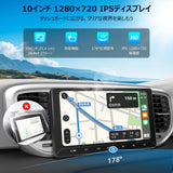 ATOTO A5LG211T 2DIN ディスプレイオーディオ 10インチ カーナビ | Android Auto &amp; CarPlayワイヤレス対応 | WiFi/Bluetooth/USBテザリング | 24バンドEQ DSP内蔵 | ミラーリンク | FM/AM/AUX/USB/TF動画再生 | 音声コントロール