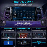 ATOTO A5LG2A7T 7インチ 2Din ディスプレイオーディオダッシュカム付属、Androidナビ、2G+32G、ワイヤレスCarPlay＆Android Auto、IPS 1280×720ディスプレイ、24バンドEQ、WiFi/BTテザリング、GPSトラッキング、MirrorLink、FM/AM、USB/TF動画再生対応