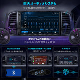 ATOTO A5LG2A7T 7インチ 2Din ディスプレイオーディオダッシュカム付属、Androidナビ、2G+32G、ワイヤレスCarPlay＆Android Auto、IPS 1280×720ディスプレイ、24バンドEQ、WiFi/BTテザリング、GPSトラッキング、MirrorLink、FM/AM、USB/TF動画再生対応