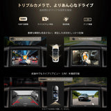 ATOTO S8G2A79UN 2024 新型 2DIN ディスプレイオーディオ 7インチQLED Androidカーナビ、8コア/6GB+128GB、ワイヤレスCarPlay&amp;Android Auto、4G/WiFi対応、AI音声アシスタント、GPSトラッキング、ジェスチャー認識、aptX HDデュアルBluetooth、HD LRV、4*49Wアンプ、32バンドEQ