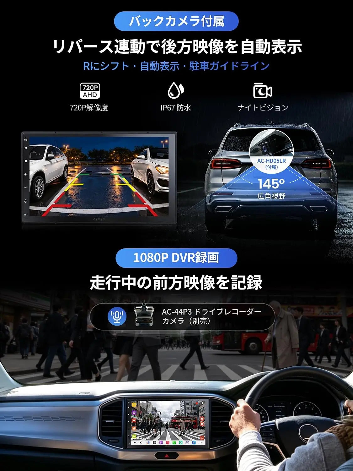 ATOTO A5PG2B7T-S01 7インチ 2DIN Androidディスプレイオーディオ、QLED、ワイヤレス・有線CarPlay/Android Auto対応, A5L Gen 2