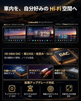 ATOTO X10G209E 9インチ 2Din ディスプレイオーディオ デュアルカメラ＆マイク入力、QLED ディスプレイ、8+128G、Androidナビ、ワイヤレスCarPlay＆Android Auto、4G LTE対応、AIボイスアシスタント、GPSトラッキング、デュアルBluetooth、LRV、SVC、36バンドEQ、HDMI入力、スプリットスクリーン