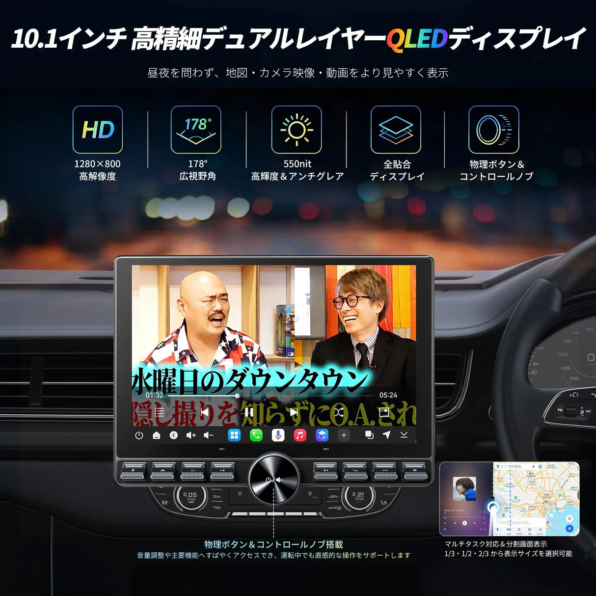 ATOTO S8L 10.1インチ Android ディスプレイオーディオ、 2DIN Android