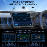 ATOTOMOVE 10.1インチ QLED Android 1＆2DIN カーステレオ ドライブレコーダー付 2GB+32GB ワイヤレスCarPlay Android Auto フローティングQLEDタッチスクリーン カーラジオ 1080P DVR録画カメラ WiFi/Bluetooth A5L