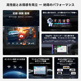 ATOTO A7G225PKL 12.5インチ Android13 2DIN ディスプレイオーディオ 大画面カーナビ ワイヤレスCarPlay&Android Auto 内蔵アンプ&DSP 4G+64G 4G LTE Wi-Fi/Bluetooth/USBテザリング