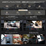 ATOTO X10G141E-R3 14.1インチ ディスプレイオーディオ AI搭載 大画面 Android ナビ【8GB+128GB / 4G LTE / 7.1.2chサラウンド】1DIN 2DIN 対応 フレックスビュー 角度調整 ワイヤレス CarPlay Android Auto 2カメラ同時録画