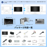 ATOTO A5LG2B7T 7" 2 Din ディスプレイオーディオ Androidナビ、OBD2 車載診断、ワイヤレス CarPlay & Android Auto、AI搭載、24バンドEQ&DSP、Wi-Fi/BT/USB、2G+32G【技適取得済み品】