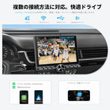 ATOTO S8LG211SD 10.1インチ 2DIN Android ディスプレイオーディオ｜ワイヤレス CarPlay・Android Auto対応 Android カーナビ