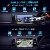 ATOTO A5LG2A7T 7インチ 2Din ディスプレイオーディオ フロントDVRカメラ&amp;バックカメラ付属、Androidナビ、ワイヤレスCarPlay&amp;Android Auto、WiFi/USB/Bluetooth、DSPアンプ内蔵、AI会話、2分割画面、SWC、FM、2G+32G