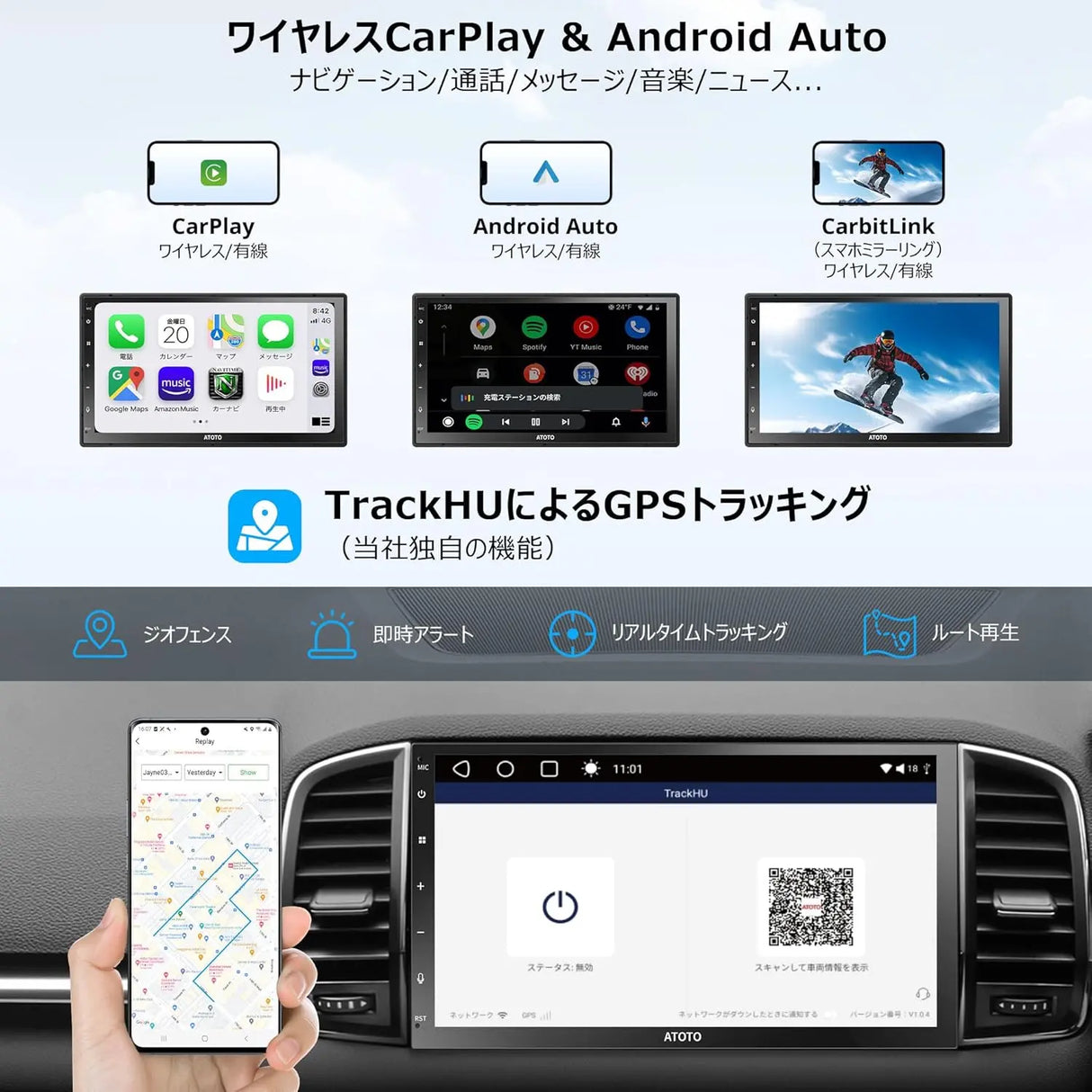 7インチ QLED 2DIN ディスプレイオーディオ Android カーナビ