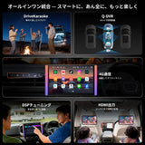 ATOTO V10 Android14 カーナビ｜12.5インチ QLED・AI・CarPlay対応