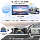 ATOTO F7 XE 7インチダブルDIN カーオーディオプレーヤー-ワイヤレスCarPlay，Android Auto、ミラーリンク（AutoLink）、Bluetooth、HD LRV（ライブリアビュー）、急速充電、QLEDディスプレイ、F7G2A7XE