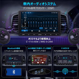 ATOTO A5L 10インチ 2Din ディスプレイオーディオ DVR&バックカメラ付 ATOTO A5L 10インチ 2Din ディスプレイオーディオ DVR&バックカメラ付