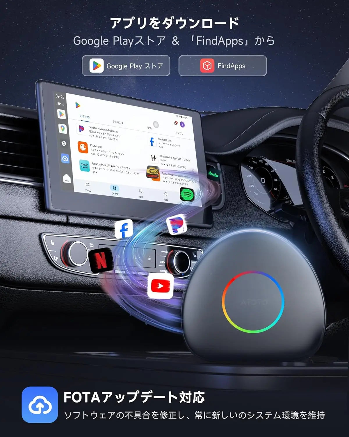 ATOTO CarWave CB6C カー用ワイヤレスアダプター CarPlay&Android Aut ATOTO CarWave CB6C カー用ワイヤレスアダプター CarPlay&Android Aut