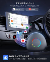 ATOTO CarWave CB6C カー用ワイヤレスアダプター CarPlay＆Android Aut