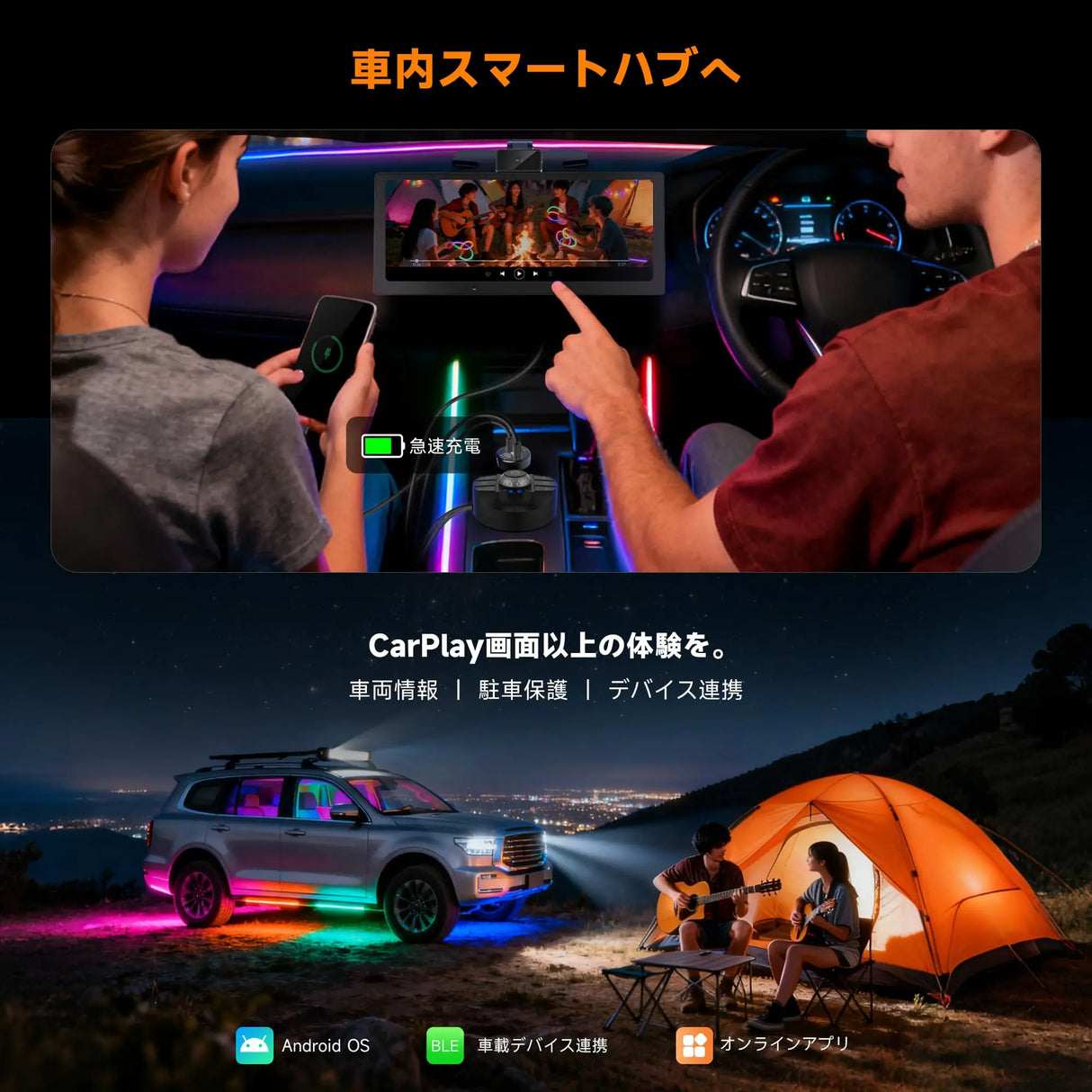 ATOTO P625S1N 10.25インチ ポータブルディスプレイオーディオ Androidナビ、ワイヤレスCarPlay／Android Auto、Wi-Fi対応・USBテザリング、ミラーリンク、オートディミング、LRV、GPS追跡