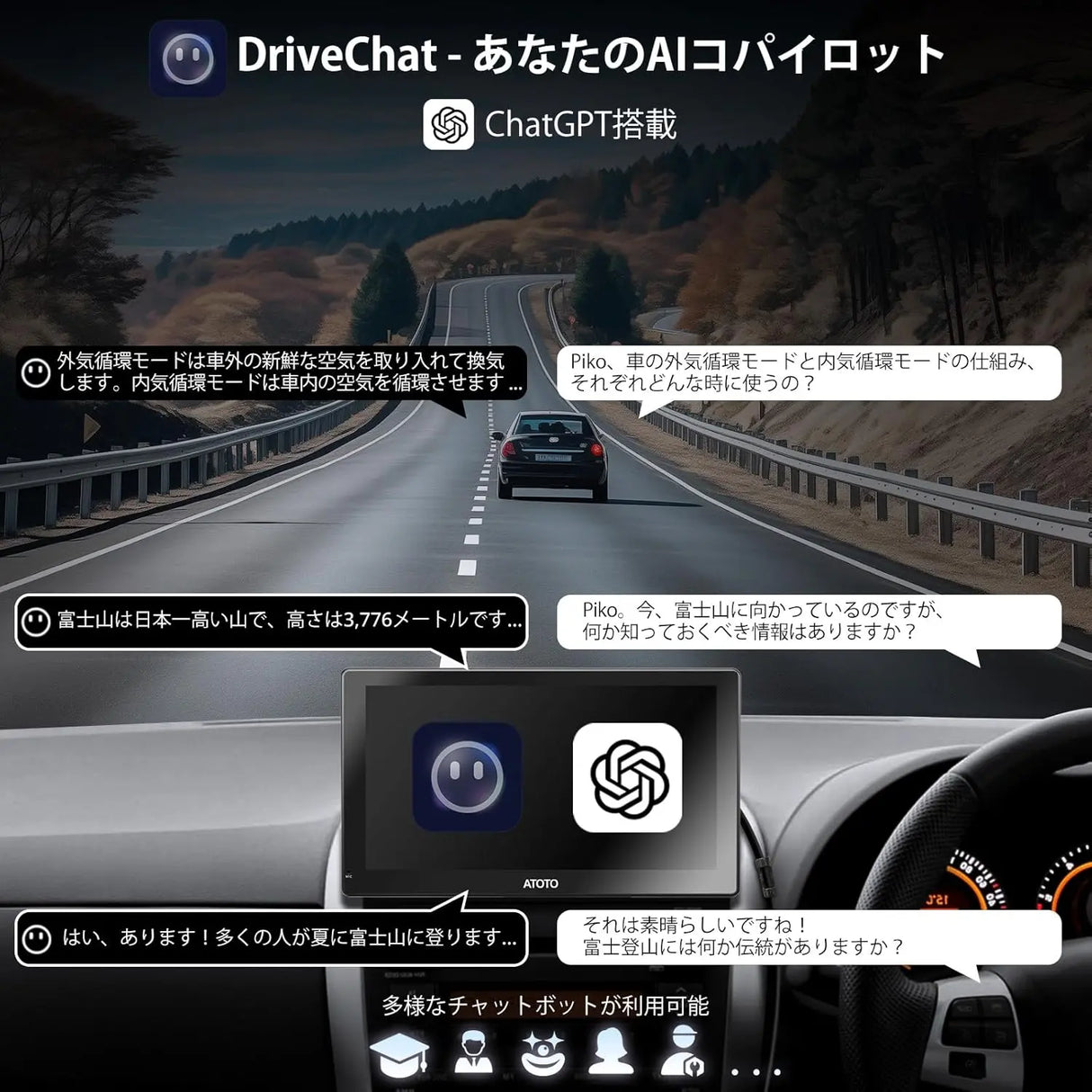 ATOTO P9 9インチポータブルナビ前後カメラ付き、ワイヤレスCarPlay/Android Auto、4GB+32GB、4G SIM LTE対応、1280×720 QLEDタッチスクリーン、MirrorLink、FM、電源ソケット付き