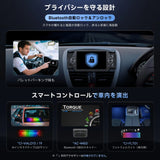 ATOTO A5LG1A5T 5インチ 1DIN ディスプレイオーディオ Androidカーナビ ワイヤレスCarPlay/Android Auto WiFi/BT/USB接続 Bluetooth 車載オーディオ USB QC2.0 AUX Micro SD