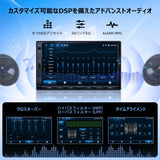 ATOTO A5LG2A7T 7インチ2DINディスプレイオーディオIPS 1280*720 Androidナビゲーション | WiFi/Bluetoothテザリング対応 | Android Auto&amp;CarPlay 無線 | 24バンドEQ DSP内蔵 | 2GB+32GB | FM/AM/USB/TF動画再生