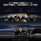 ATOTO AC-HN9CBV2 車内カメラ（前方撮影・後部車内取付）｜AHD 1080p・30fps・スターライト暗視・135°広角・ループ録画・駐車モード・V10シリーズ専用