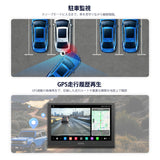 ATOTO AC-HN9RRV3 AHD 1080p バックカメラ｜30fps・134°広角・スターライト暗視・IP67防水・Gセンサー・駐車モード・ループ録画・V10シリーズ対応