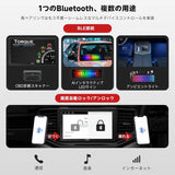 ATOTO A5LG2B7T 7インチ 2Din ディスプレイオーディオバックカメラ付き、ワイヤレスCarPlay＆Android Auto、Androidナビ、24バンドEQ DSP内蔵、2G+32G、GPSトラッキング、ミラーリンク、FM/AM、Wi-Fi/Bluetooth、マルチ画面対応