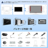ATOTO A5LG209T 9インチ 2Din ディスプレイオーディオバックカメラ付き、ワイヤレスCarPlay＆Android Auto、Androidナビ、2G+32G、WiFi/BT/USBテザリング、24バンドEQ、HDMI出力、MirrorLink
