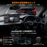 ATOTO P6 Androidナビ 10.25インチポータブルナビ、ワイヤレスCarPlay、ワイヤレスAndroid Auto、WiFi 対応/USB テザリング、ミラーリンク機能、オートディミング、LRV、GPS追跡