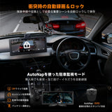 ATOTO P625S1N 10.25インチ ポータブルディスプレイオーディオ Androidナビ、ワイヤレスCarPlay／Android Auto、Wi-Fi対応・USBテザリング、ミラーリンク、オートディミング、LRV、GPS追跡