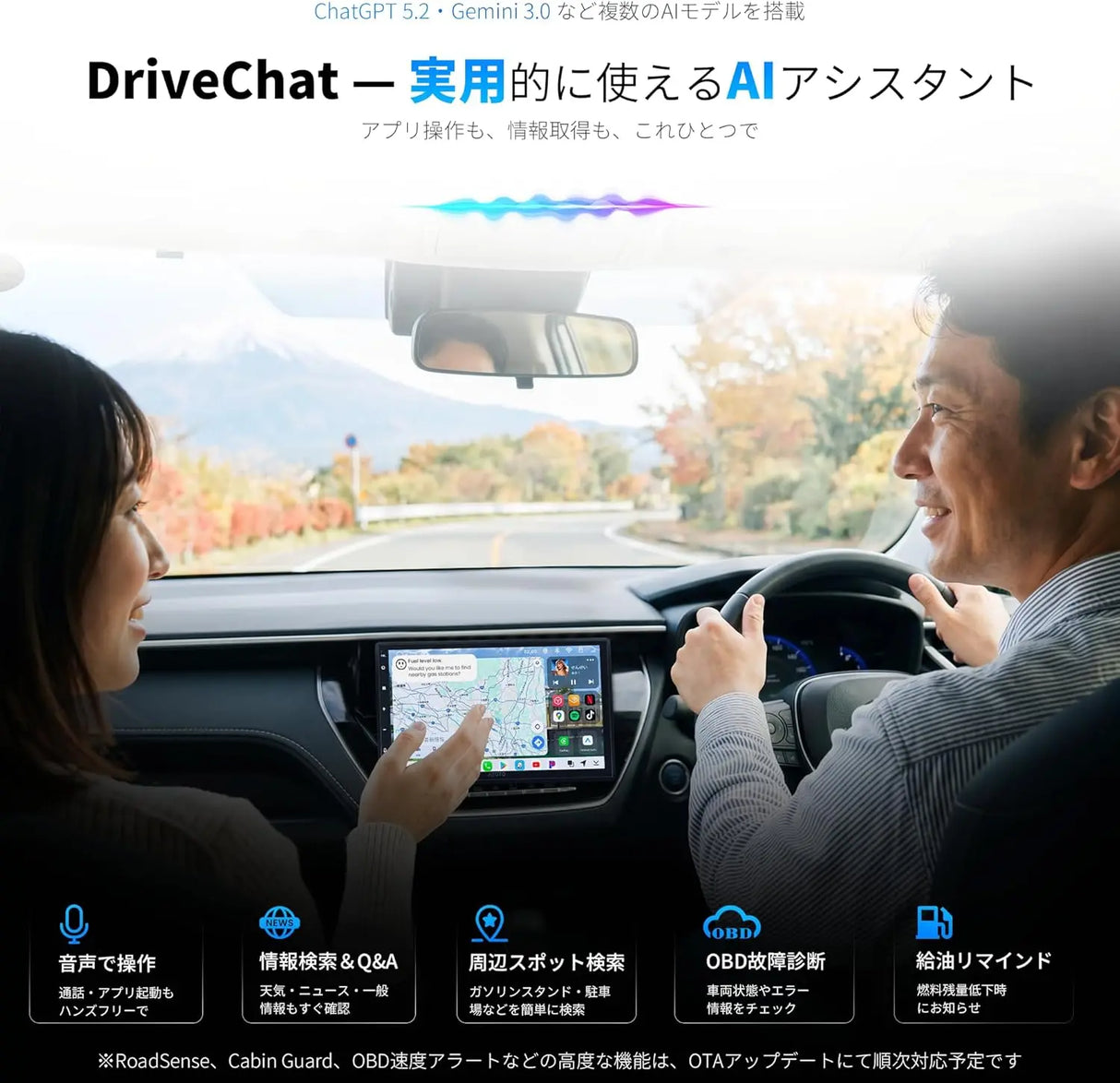 ATOTO S8 Android カーナビ｜2DIN 7インチ・CarPlay/Android Auto 対応