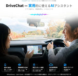 ATOTO S8LG2B7SD-S04 2DIN Android カーナビ 7インチ｜ワイヤレス CarPlay・Android Auto・OBD対応