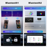 [10インチ QLED] ATOTOZONE X10 AI アンドロイドナビ，8G+128G， ダブルDINオーディオディスプレイ，デュアルカメラ入力 ，ワイヤレス Carplay & Android Auto，4G LTE，GPS トラッキング，デュアルフォン接続，2 Bluetooth, 36B-EQ，HDMI入力 ，スプリット・スクリーン
