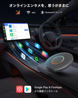 ATOTO CarWave CB6 ワイヤレスアダプター 2025年アップグレード版 AIボックス、ワイヤレスCarPlay & Android Auto、8G+128G、4G LTE、WiFi、ネットフリックス、YouTube、ChatGPT、2 BT、灰色