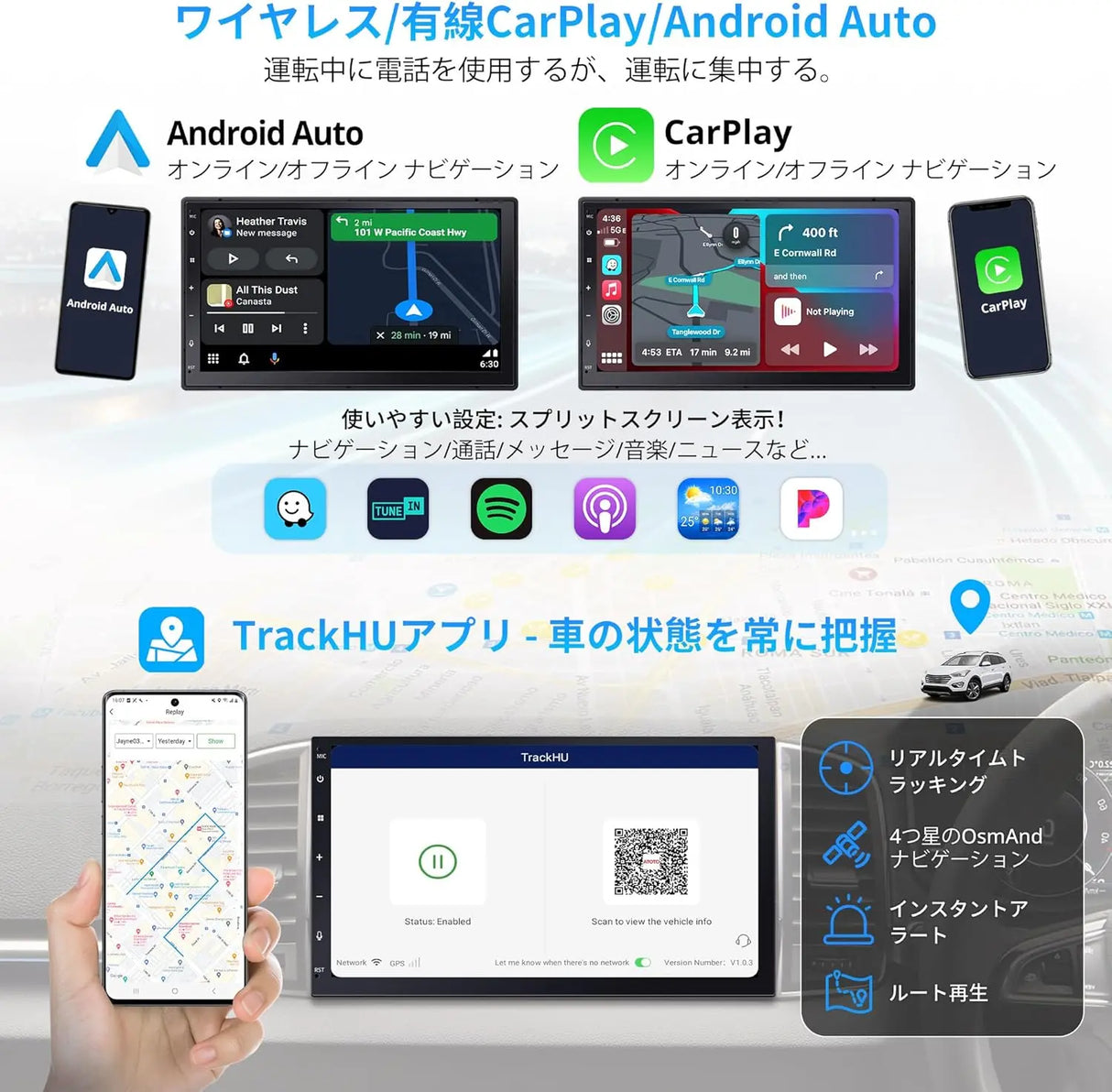 ATOTO A6PF 7インチ QLED 2DIN Android ディスプレイオーディオ カーナビ ATOTO A6PF 7インチ QLED 2DIN Android ディスプレイオーディオ カーナビ