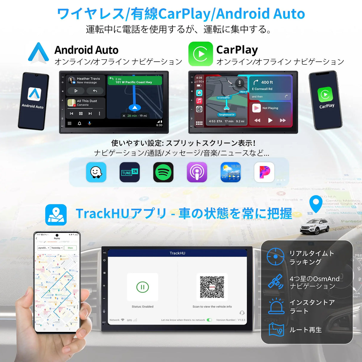 ATOTO A6PF 7インチ QLED 2DIN Android ディスプレイオーディオ カーナビ
