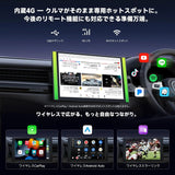 ATOTO A7G225PKL 12.5インチ 2DIN ディスプレイオーディオ ワイヤレス